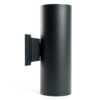 Светильник светодиодный уличный Feron DH0710 2*9W 1500Lm 2700K черный