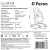 Прожектор светодиодный Feron LL-912 переносной с зарядным устройством IP65 20W 6400K
