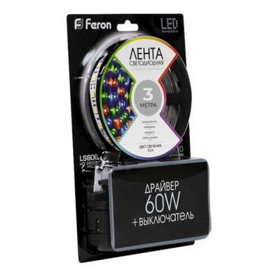 Лента светодиодная Feron LS606 готовый комплект 3м 60SMD(5050)/м 14.4Вт/м IP20 12V RGB