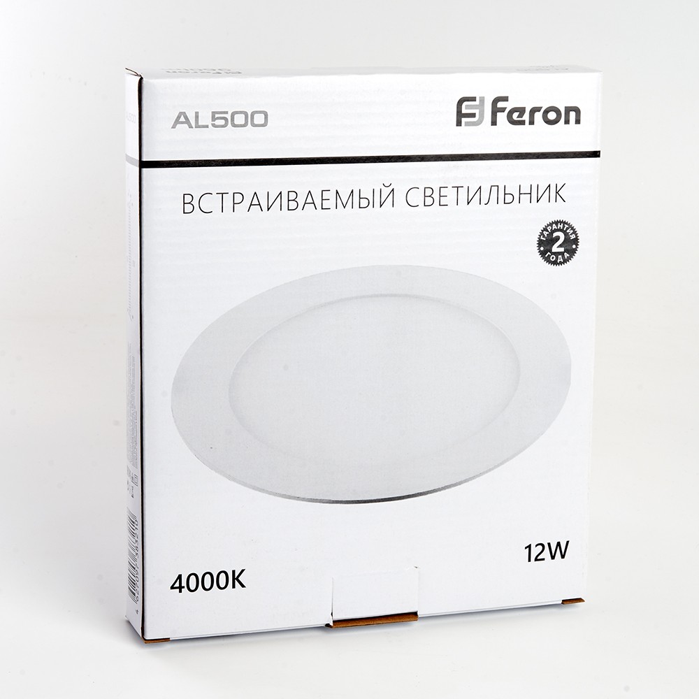 Светильник светодиодный Feron AL500 встраиваемый 12W 4000K белый — изображение 5
