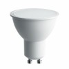 Лампа СДЛ Feron LB-560 MR16 G5.3 9Вт 2700K