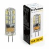 Лампа СДЛ Feron LB-420 G4 2Вт 2700K