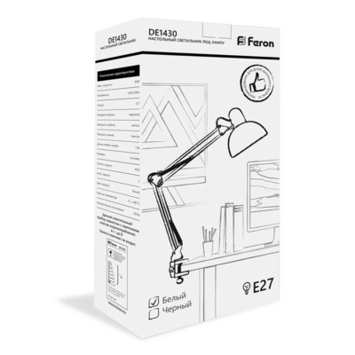 Светильник под лампу Feron DE1430 60W 230V патрон E27 на струбцине белый — изображение 5