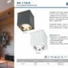 Светильник потолочный Feron ML1754 MR16 GU10 35W 230V белый хром