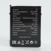 Лампа СДЛ Feron LB-37 Шарик матовый E27 1W RGB быстрая смена цвета