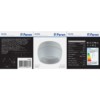 Светильник потолочный Feron HL356 12Вт 230В GX53 белый