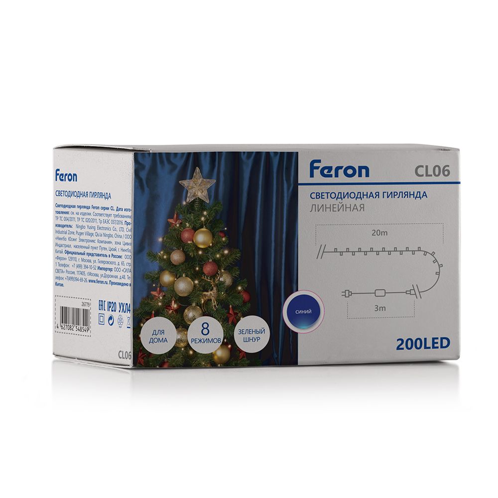 Светодиодная гирлянда Feron CL06 линейная 20м + 3м 230V синий c питанием от сети контроллером зеленый шнур — изображение 4
