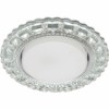 Светильник встраиваемый с белой LED подсветкой Feron CD4045 потолочный GX53 без лампы прозрачный хром