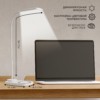 Светильник светодиодный настольный Feron DE1729 22W 3000-6000К 100-240V белый