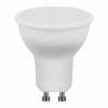 Лампа СДЛ Feron LB-760 MR16 GU10 11W 6400K