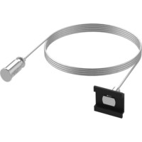 Соединитель для трековых светильников (комплект подвесов для шинопровода 2шт) длина 150см серебро CAB1006