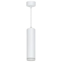 Светильник потолочный Feron ML1708 на подвесе MR16 35W 230V белый 55*200