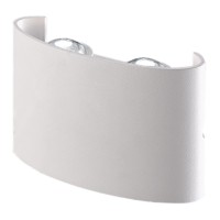 Светильник светодиодный уличный Feron DH701 4*1W 300Lm 3000K белый