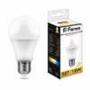 Лампа СДЛ Feron LB-94 Шар E27 15W 2700K