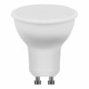 Лампа СДЛ Feron LB-26 GU10 7W 4000K