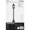 Светильник садово-парковый Feron 8110/PL8110 столб 100Вт E27 230В черный