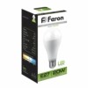 Лампа СДЛ Feron LB-98 Шар E27 20W 4000K