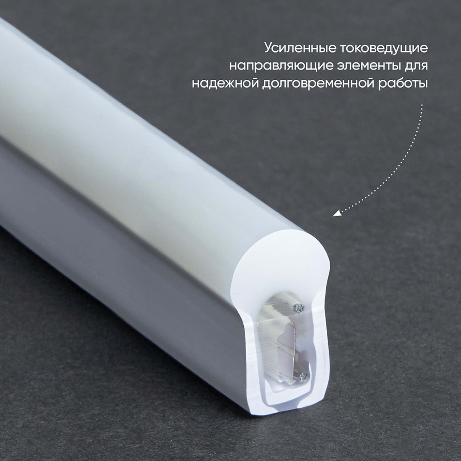 Лента светодиодная Feron LS720 неоновая 120SMD(2835)/м 9.6Вт/м 50м IP67 220V синий — изображение 5