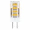 Лампа СДЛ Feron LB-432 G4 5W 2700K