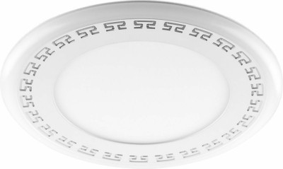 Светильник светодиодный Feron AL2440 встраиваемый 9W 4000K с синей подсветкой белый