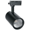 Светильник светодиодный Feron AL102 трековый однофазный на шинопровод 12W 4000K 35 градусов черный