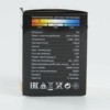 Лампа СДЛ Feron LB-371 Шар E27 3W 2700K матовый
