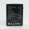 Лампа СДЛ Feron LB-371 Шар E27 3W желтый