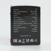 Лампа СДЛ Feron LB-371 Шар E27 3W красный