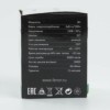 Лампа СДЛ Feron LB-371 Шар E27 3W зеленый
