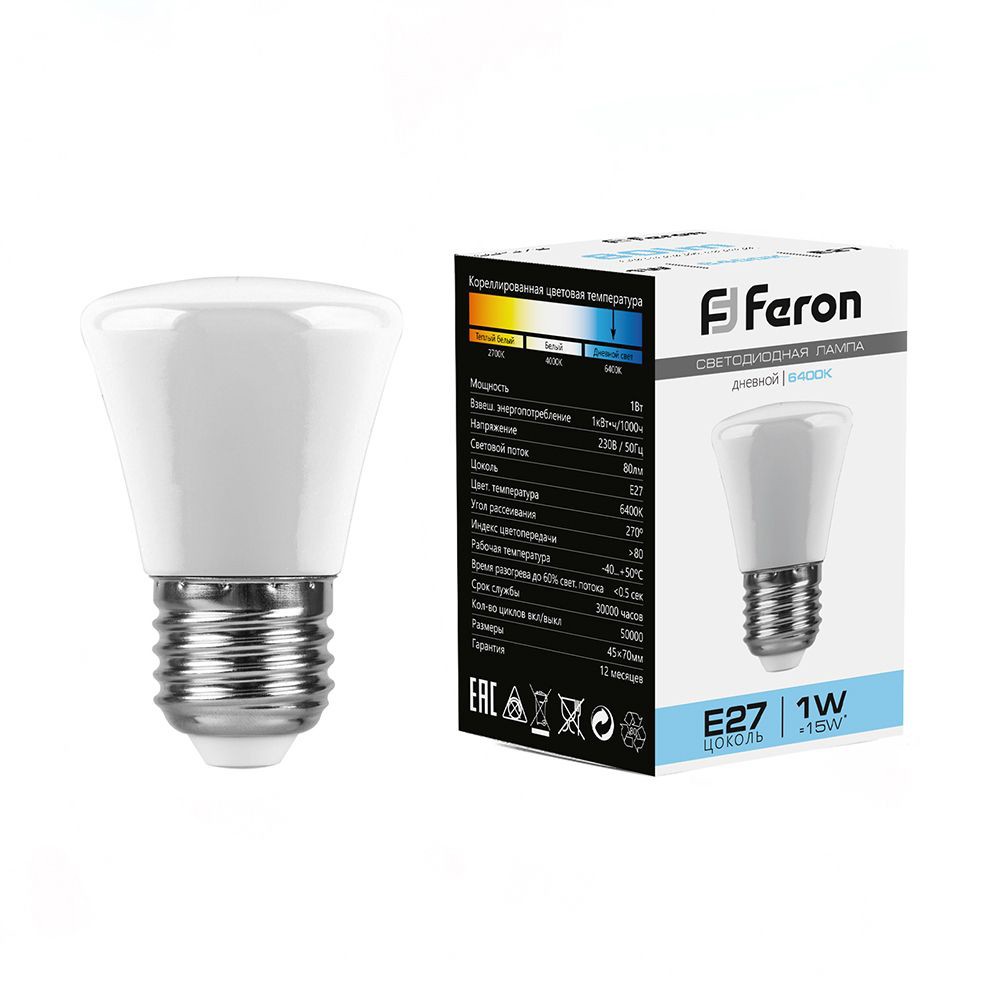 Лампа СДЛ Feron LB-372 Колокольчик матовый E27 1W 6400K
