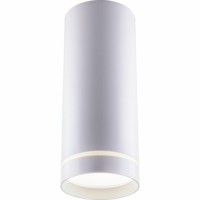 Светильник светодиодный Feron AL534 накладной 15W 4000K белый 80*200