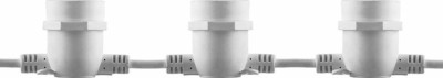 Гирлянда Feron CL50-8 Белт-лайт 230V белый IP65 8м