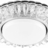 Светильник встраиваемый с белой LED подсветкой Feron CD4026 потолочный GX53 без лампы прозрачный