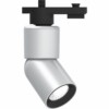 Светильник светодиодный Feron AL114 трековый однофазный на шинопровод 10W 4000K 35 градусов серебро