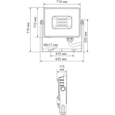 Прожектор светодиодный Feron LL-930 IP65 1000W 6400K — изображение 9