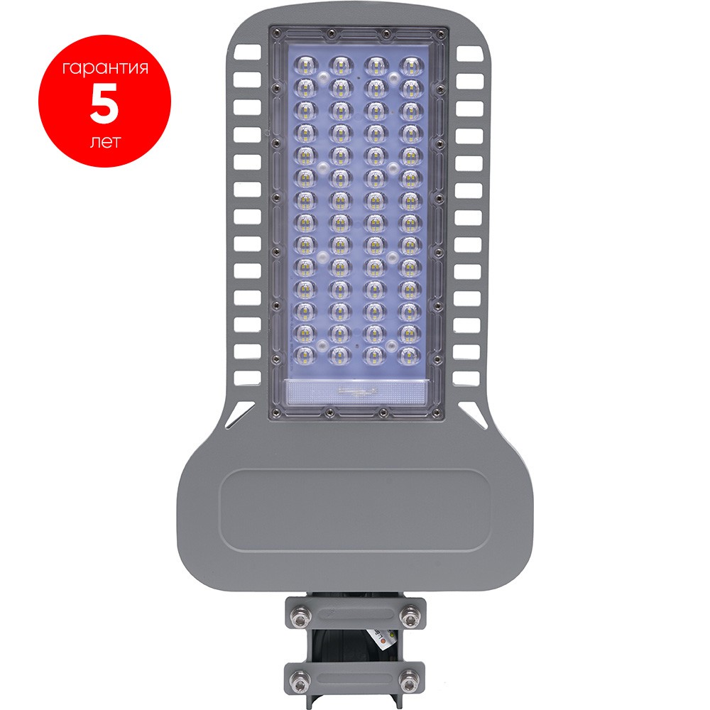 Светильник ДКУ Feron SP3050 100Вт 5000K 230В серый