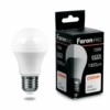 Лампа СДЛ Feron.PRO LB-1015 Шар E27 15W 6400K