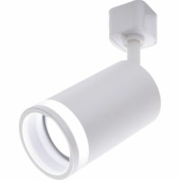 Светильник Feron AL161 трековый однофазный на шинопровод под лампу GU10 белый