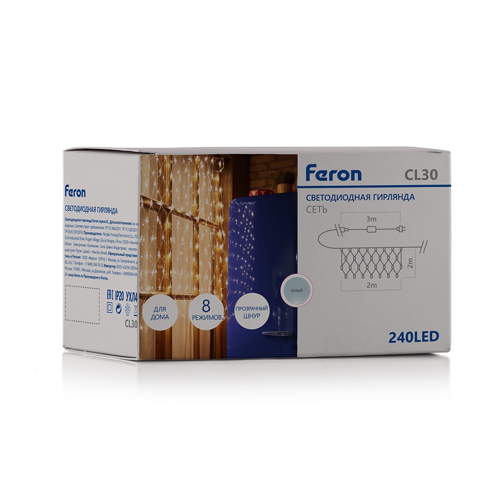Светодиодная гирлянда Feron CL30 сеть 2х2м + 3м 230V белый c питанием от сети прозрачный шнур — изображение 8