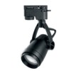 Светильник Feron AL162 трековый однофазный на шинопровод под лампу GU10 черный