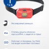Фонарь светодиодный налобный ЭКОНОМ на батарейках 3xAAA FERON TH2306 2W COB IP44 пластик