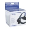 Фонарь светодиодный налобный FERON TH2305 ZOOM c аккумулятором 5W 2x18650 IP44 пластик/алюминий