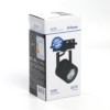Светильник Feron AL191 трековый однофазный на шинопровод под лампу GU10 черный