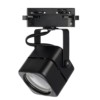 Светильник Feron AL190 трековый однофазный на шинопровод под лампу GU10 черный