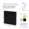 Выключатель беспроводной Feron TM83 230V 500W 3кл. черный