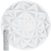 Светильник светодиодный стационарный Feron AL7800 Lunar glow тарелка 90W 3000К-6400K (45438.45.90.77)
