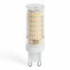 Лампа СДЛ Feron LB-434 G9 9W 2700K