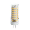 Лампа СДЛ Feron LB-434 G4 9W 6400K