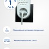 Розетка с таймером Feron TM26 недельная электронная мощность 2300W/10A