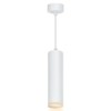 Светильник потолочный Feron ML1708 на подвесе MR16 35W 230V белый 55*280